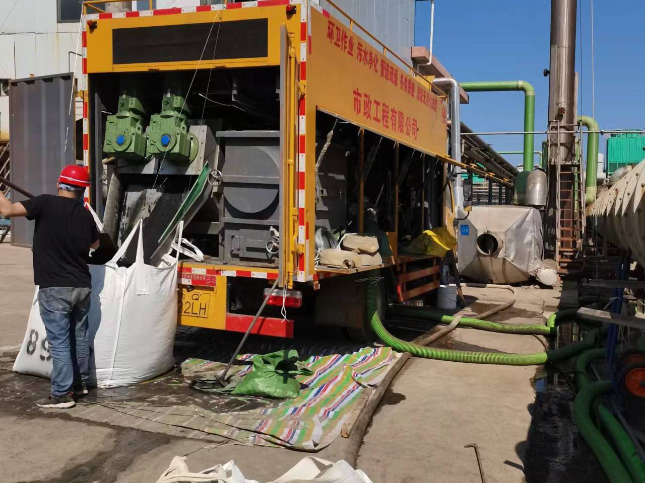 平顺淤泥压干处理