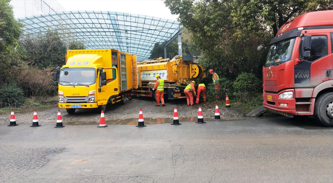 平顺成区雨污水管网“四位一体”检测疏通项目